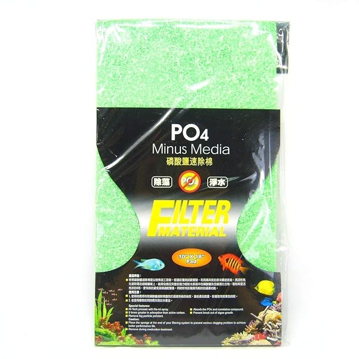 ISTA PO4 Minus Media Filter Sponge 18